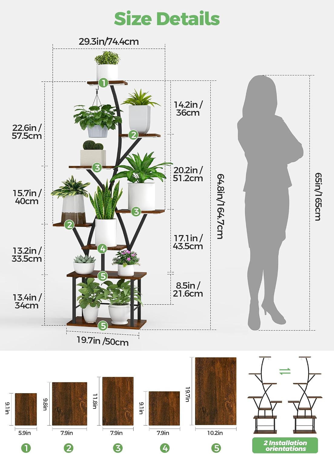 64" 8 Tier S-Shape Plant Stand with Grow Lights